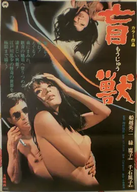 旧巷光影 4K修复经典电影在线观看