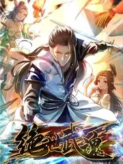 奇思妙想实验室 科普实验综艺全集在线观看